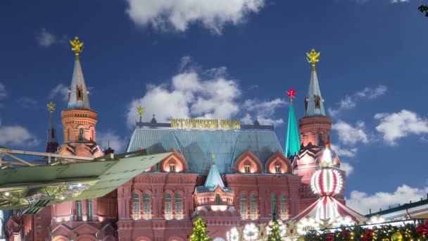 Різдвяні Новорічні Свята Освітлення Державний Історичний Музей Напис Російською Уночі — стокове відео
