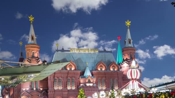 Iluminação Natal Feriados Ano Novo Museu Histórico Estadual Inscrição Russo — Vídeo de Stock