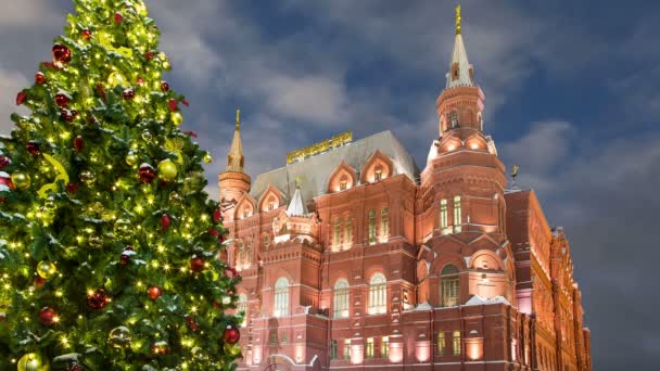 Navidad Vacaciones Año Nuevo Iluminación Museo Histórico Estatal Inscripción Ruso — Vídeos de Stock
