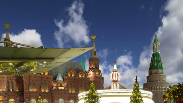 Noel Yeni Yıl Tatilleri Aydınlatma Trombonu Meydanı Gece Moscow Rusya — Stok video