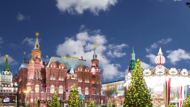 Natale Capodanno Vacanze Illuminazione Manege Square Notte Mosca Russia — Video Stock
