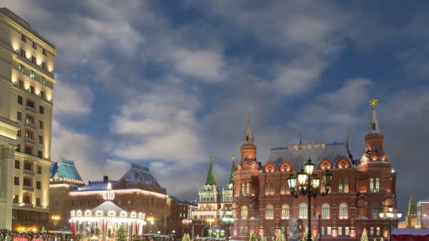 Vánoční Novoroční Svátky Osvětlení Manéž Náměstí Noci Moskva Rusko — Stock video