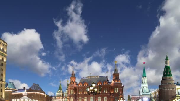 Navidad Vacaciones Año Nuevo Iluminación Cerca Del Kremlin Moscú Por — Vídeo de stock