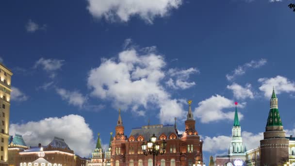 Navidad Vacaciones Año Nuevo Iluminación Cerca Del Kremlin Moscú Por — Vídeos de Stock