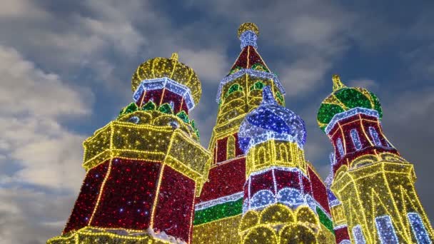 Natal Liburan Tahun Baru Dekorasi Daerah Kiyevskaya Kiyevsky Stasiun Kereta — Stok Video