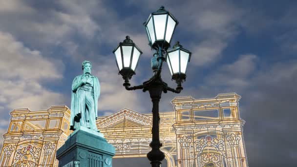 Monumento Pushkin Centro Cidade Moscou Rússia — Vídeo de Stock