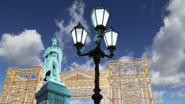 Памятник Пушкину Центру Москвы Россия — стоковое видео