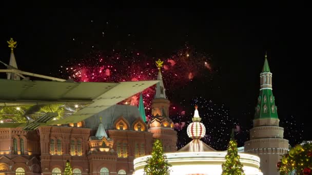 Feux Artifice Sur Place Manège Nuit Moscou Russie — Video