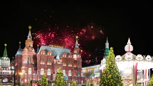 Fuegos Artificiales Sobre Plaza Manege Por Noche Moscú Rusia — Vídeos de Stock