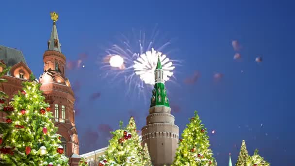 Fuegos Artificiales Sobre Kremlin Moscú Por Noche Rusia — Vídeos de Stock