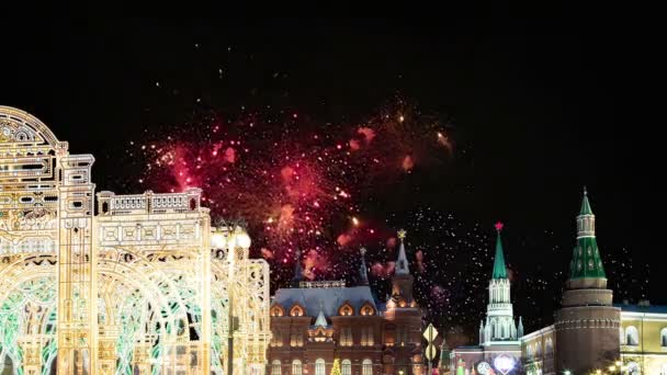 Vuurwerk Het Kremlin Van Moskou Nachts Rusland — Stockvideo