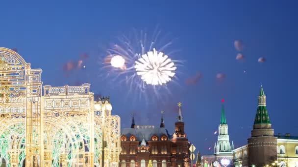 Feuerwerk Über Dem Moskauer Kreml Der Nacht Russland — Stockvideo