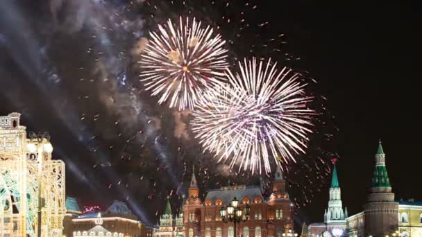 Fuegos Artificiales Sobre Kremlin Moscú Por Noche Rusia — Vídeo de stock