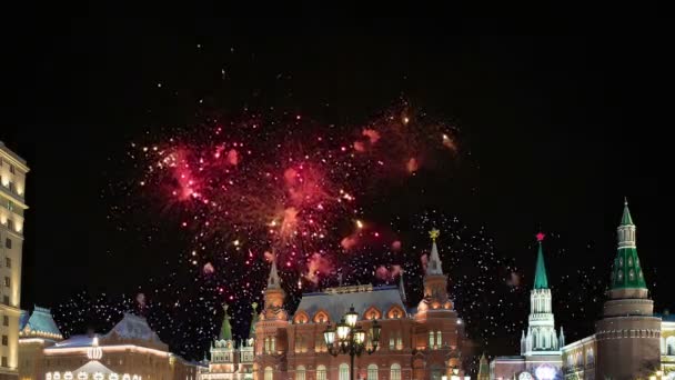 Gece Rusya Moskova Kremlin Üzerinde Havai Fişek — Stok video
