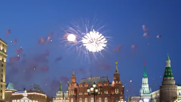 Fuochi Artificio Sul Cremlino Mosca Notte Russia — Video Stock