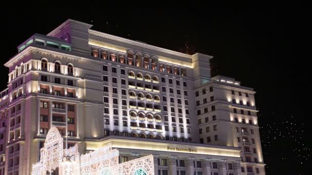 Святковий Феєрверк Над Готелі Four Seasons Москва Росія — стокове відео