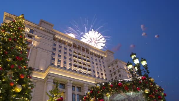 Feuerwerk Über Den Vier Jahreszeiten Hotel Moskau Russland — Stockvideo