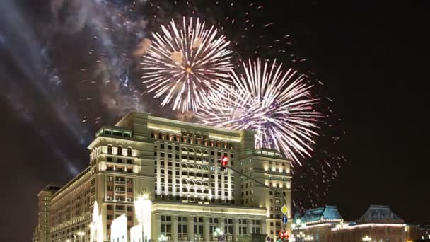 Fuegos Artificiales Sobre Hotel Four Seasons Moscú Rusia — Vídeos de Stock