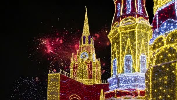 Fuegos Artificiales Sobre Decoración Navidad Zona Estación Tren Kiyevskaya Kiyevsky — Vídeo de stock