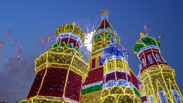 Фейерверки Новогоднем Украшении Площади Киевского Киевского Вокзала Ночью Москва Россия — стоковое видео