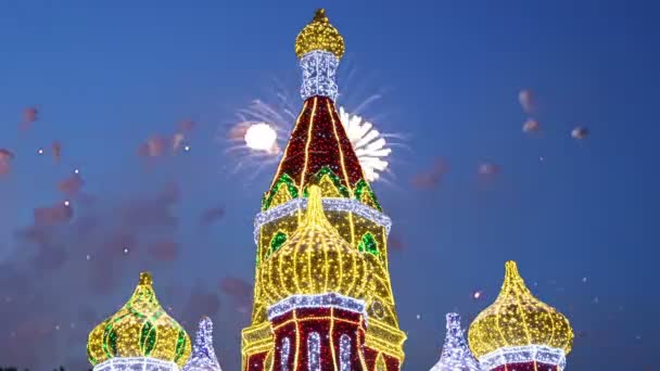 Fogos Artifício Sobre Decoração Natal Área Estação Ferroviária Kiyevskaya Kiyevsky — Vídeo de Stock