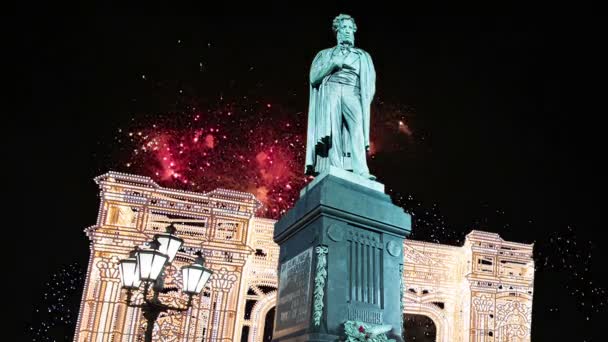 Fogos Artifício Sobre Monumento Pushkin Centro Cidade Moscou Rússia — Vídeo de Stock