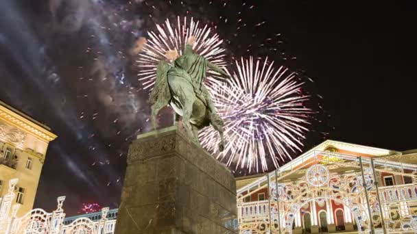 Feux Artifice Sur Centre Ville Moscou Sur Place Tverskaya Monument — Video