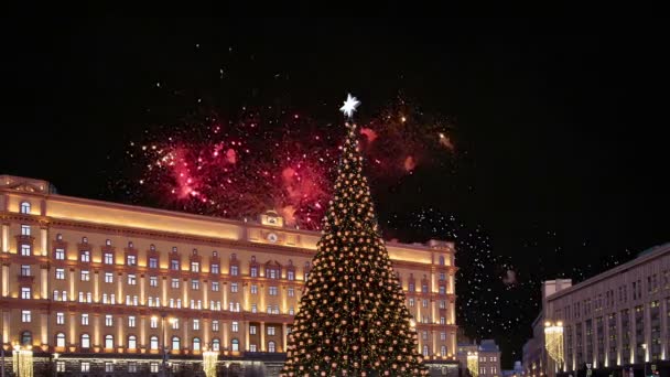 Fuegos Artificiales Sobre Plaza Lubyanskaya Lubyanka Por Noche Moscú Rusia — Vídeos de Stock