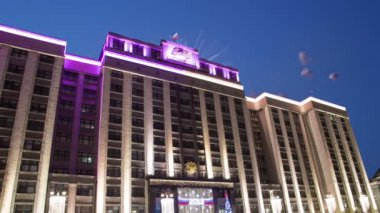 Rusya, Moskova, Rusya Federasyonu Federal Meclisi devlet Duma'nın inşa üzerinde havai fişek 