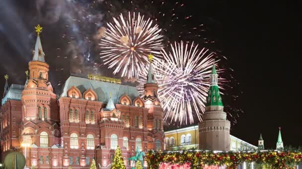 Fuegos Artificiales Sobre Museo Histórico Estatal Inscripción Ruso Cerca Del — Vídeo de stock