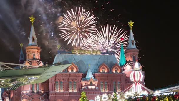 Fuegos Artificiales Sobre Museo Histórico Estatal Inscripción Ruso Cerca Del — Vídeos de Stock