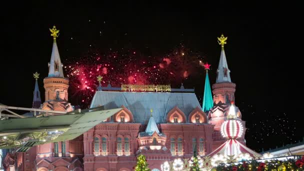 Fogos Artifício Sobre Museu Histórico Estado Inscrição Russo Perto Kremlin — Vídeo de Stock