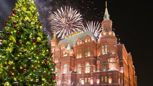 Fuegos Artificiales Sobre Museo Histórico Estatal Inscripción Ruso Cerca Del — Vídeo de stock