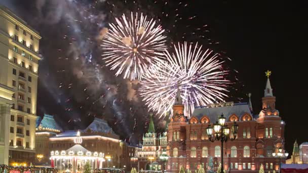 Feuerwerk Über Dem Manegenplatz Der Nacht Moskau Russland — Stockvideo