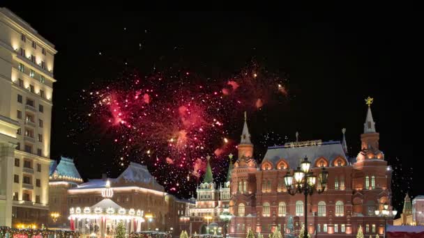 Feuerwerk Über Dem Manegenplatz Der Nacht Moskau Russland — Stockvideo