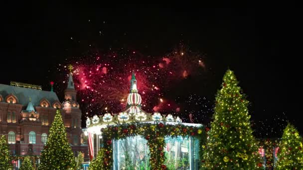 Fuegos Artificiales Sobre Plaza Manege Por Noche Moscú Rusia — Vídeos de Stock