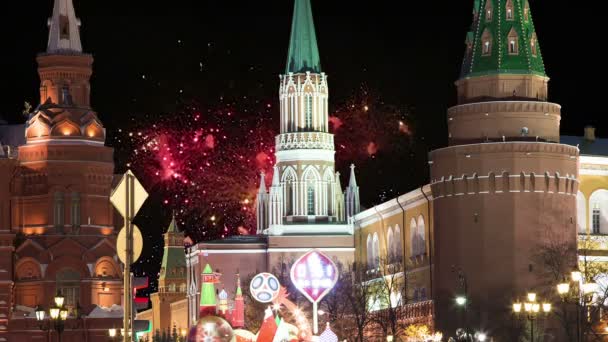 到了晚上 俄罗斯莫斯科克里姆林宫上空的烟花 — 图库视频影像