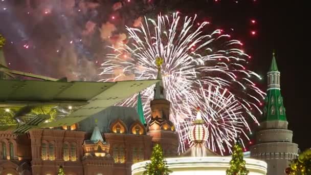 Vuurwerk Het Plein Van Manege Nachts Moskou Rusland Met Zoom — Stockvideo