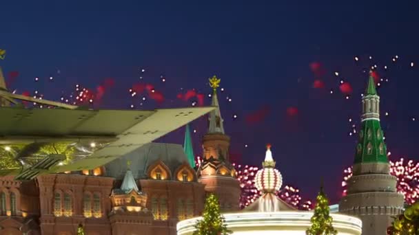 Fogos Artifício Sobre Praça Manege Noite Moscou Rússia Com Zoom — Vídeo de Stock