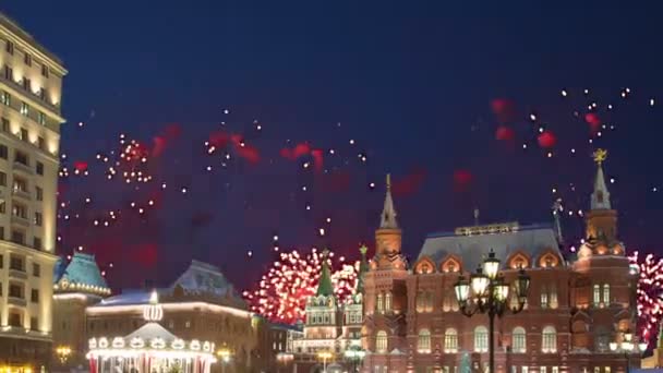 Fuegos Artificiales Sobre Plaza Manege Por Noche Moscú Rusia Con — Vídeo de stock