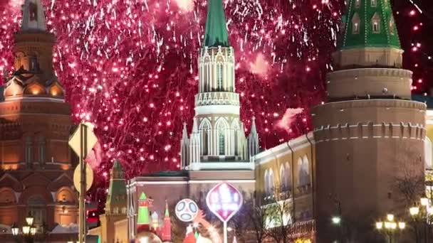 Feuerwerk Über Dem Moskauer Kreml Bei Nacht Russland Mit Zoom — Stockvideo