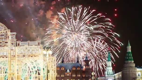 Fyrverkerier Över Kreml Natten Ryssland Med Zoom — Stockvideo