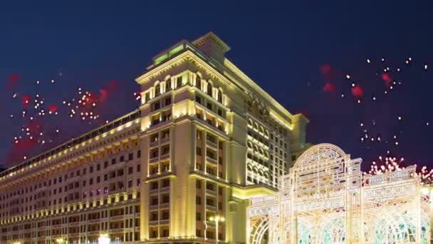 Fuochi Artificio Four Seasons Hotel Mosca Russia Con Zoom — Video Stock