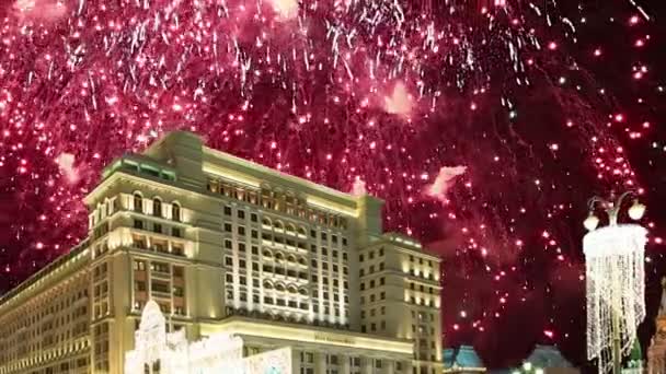 Fuegos Artificiales Sobre Hotel Four Seasons Moscú Rusia Con Zoom — Vídeo de stock