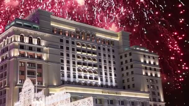 Four Seasons Hotel Üzerinde Havai Fişek Moskova Rusya Zoom Ile — Stok video