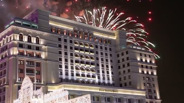 Fireworks Four Seasons Hotel Moscow Russia Zoom — Stock Video