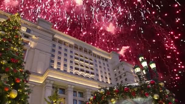 Four Seasons Hotel Üzerinde Havai Fişek Moskova Rusya Zoom Ile — Stok video