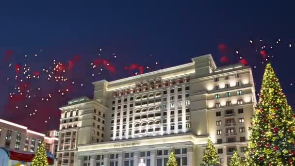 Four Seasons Hotel Üzerinde Havai Fişek Moskova Rusya Zoom Ile — Stok video