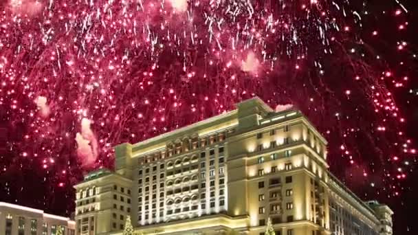 Four Seasons Hotel Üzerinde Havai Fişek Moskova Rusya Zoom Ile — Stok video