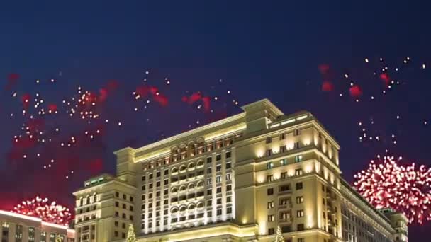 Fuegos Artificiales Sobre Hotel Four Seasons Moscú Rusia Con Zoom — Vídeos de Stock